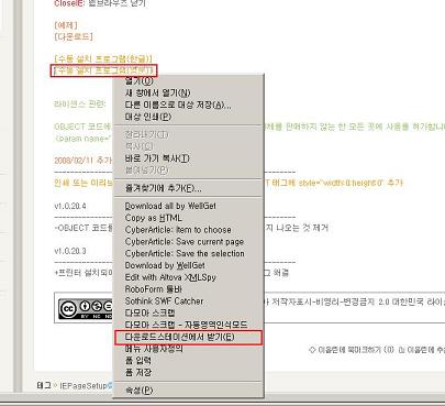 사용자 삽입 이미지