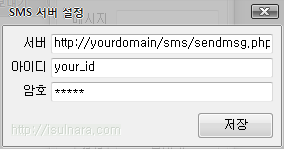 사용자 삽입 이미지