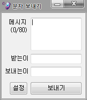 사용자 삽입 이미지