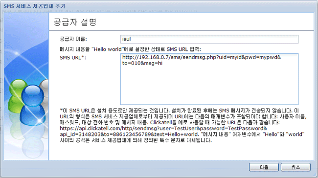 사용자 삽입 이미지